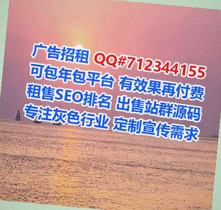 兴宁借腹生子保安经营部